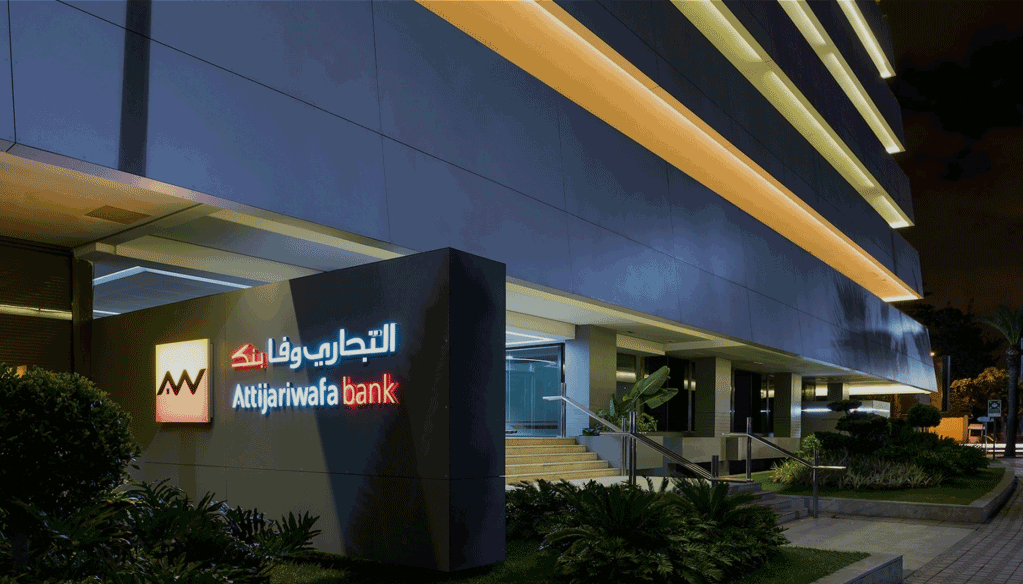 Attijariwafa bank: La première capitalisation boursière retrouve son niveau d’avant Attijariwafa bank a désormais une valeur de fonds propres de plus de 100,6 Mds de dirhams.