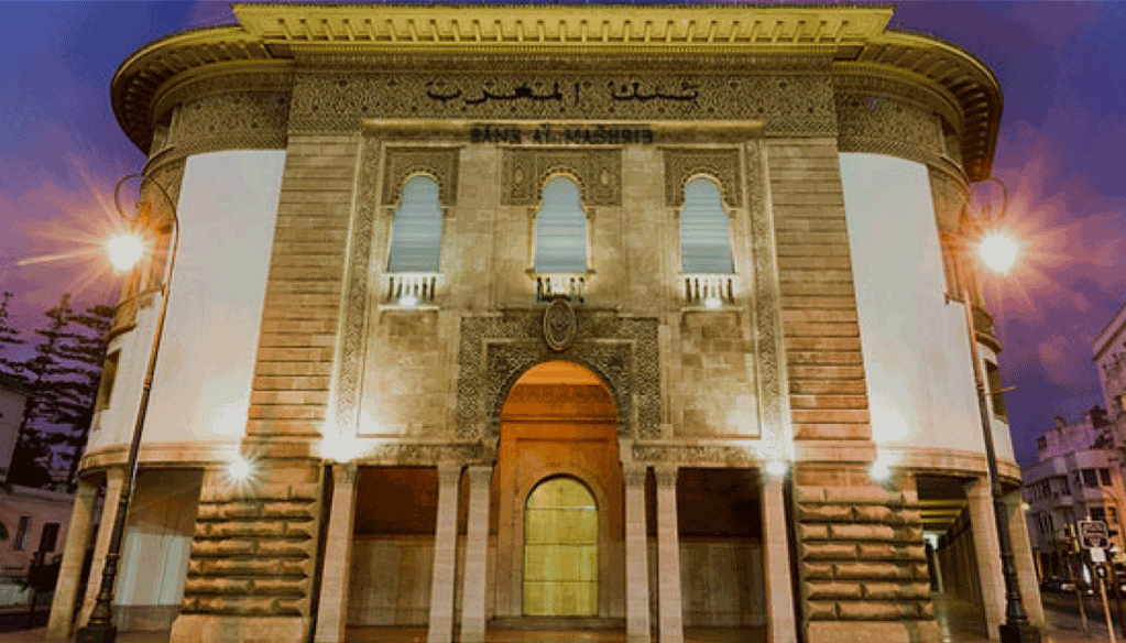 Risques climatiques: Bank Al-Maghrib prend les devants Risques climatiques: Bank Al-Maghrib prend les devants