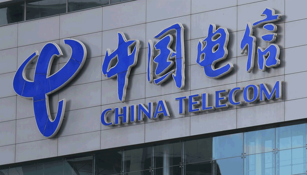 Guerre commerciale: les Etats-Unis retirent sa licence à China Telecom Les Etats-Unis révoquent la licence de China Telecom