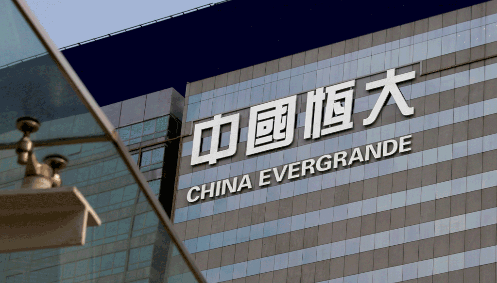 Les tensions sur l’immobilier chinois pourraient avoir des conséquences mondiales Les tensions sur l’immobilier chinois pourraient avoir des conséquences mondiales