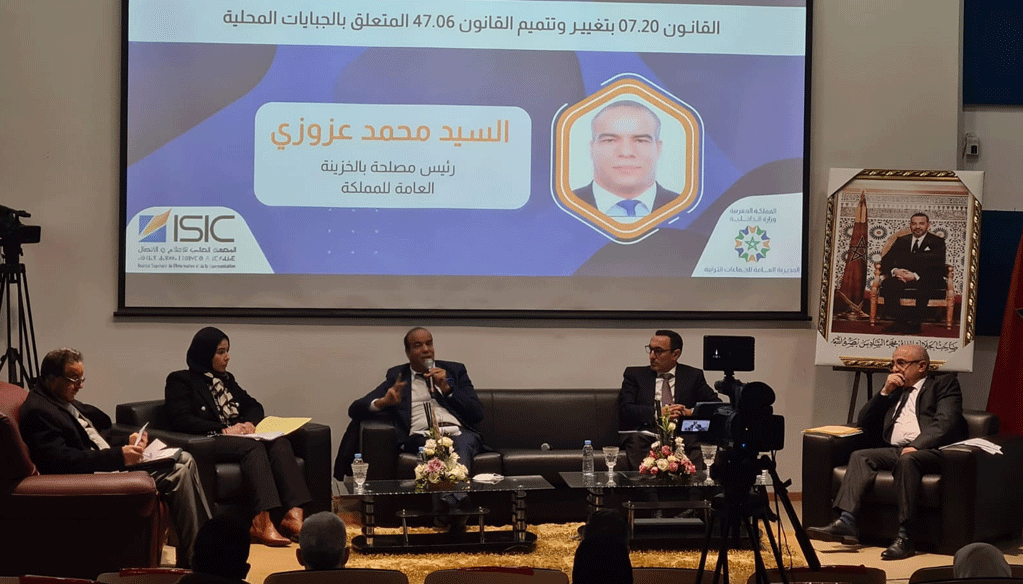 La digitalisation au chevet du système de fiscalité locale en mal d’efficacité Conférence dédiée à la loi à la fiscalité locale