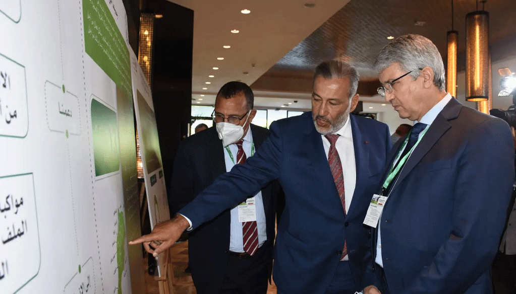 Génération Green 2020-2030 : Un écosystème pour dynamiser l’entrepreneuriat agricole et rural Génération Green 2020-2030 : Un écosystème pour dynamiser l’entrepreneuriat agricole et rural