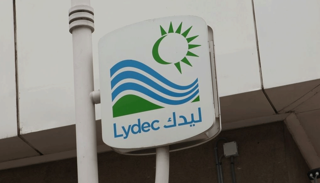 Veolia Environnement dépose un projet d’OPA sur les actions de Lydec au Maroc Veolia Environnement dépose un projet d’OPA sur les actions de Lydec au Maroc