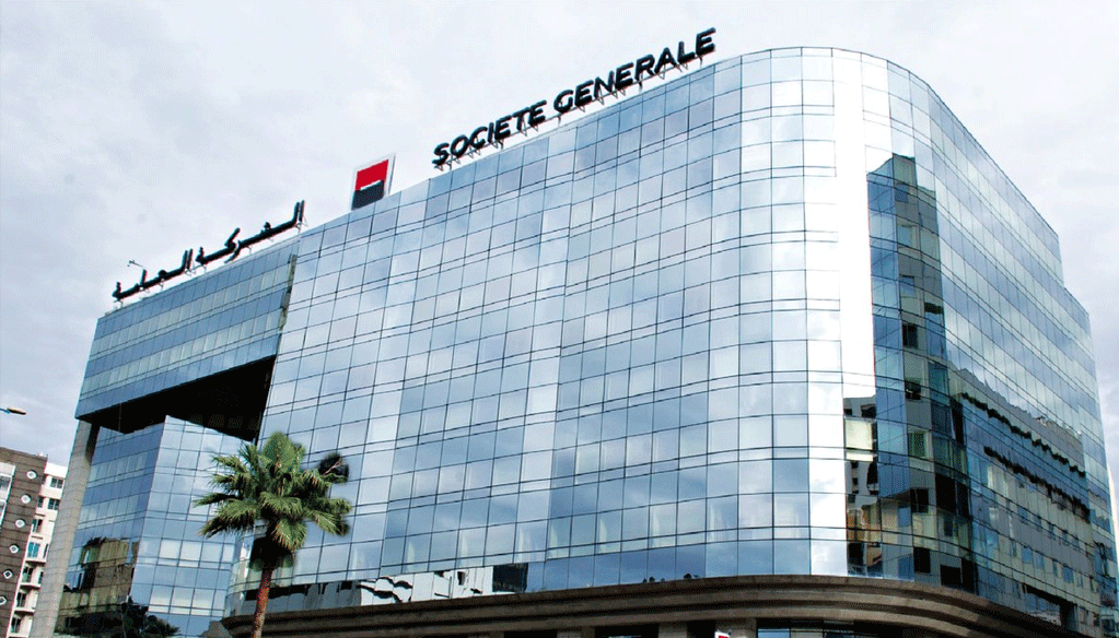 La Société Générale Maroc lance une ligne de crédit de 25 millions d’euros pour les investissements verts La Société Générale Maroc lance une ligne de crédit de 25 millions d’euros pour les investissements verts