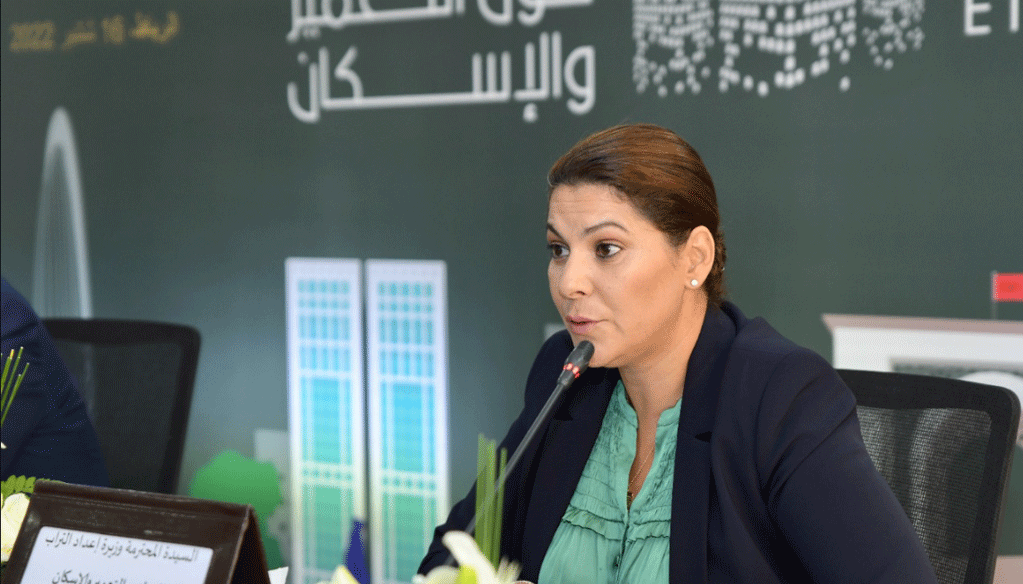 Le Dialogue national de l’urbanisme et de l’habitat lancé Fatima Ezzahra El Mansouri; ministre de l'Aménagement du territoire national, de l'urbanisme, de l'habitat et de la politique de la ville