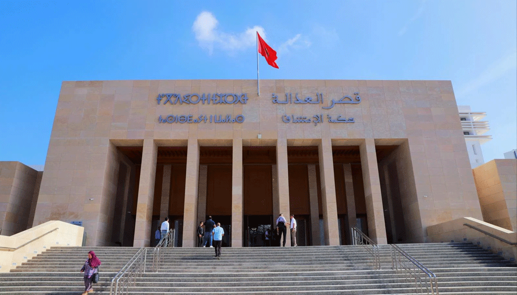 Lancement effectif du nouveau Palais de justice à Rabat Lancement effectif du nouveau Palais de justice à Rabat