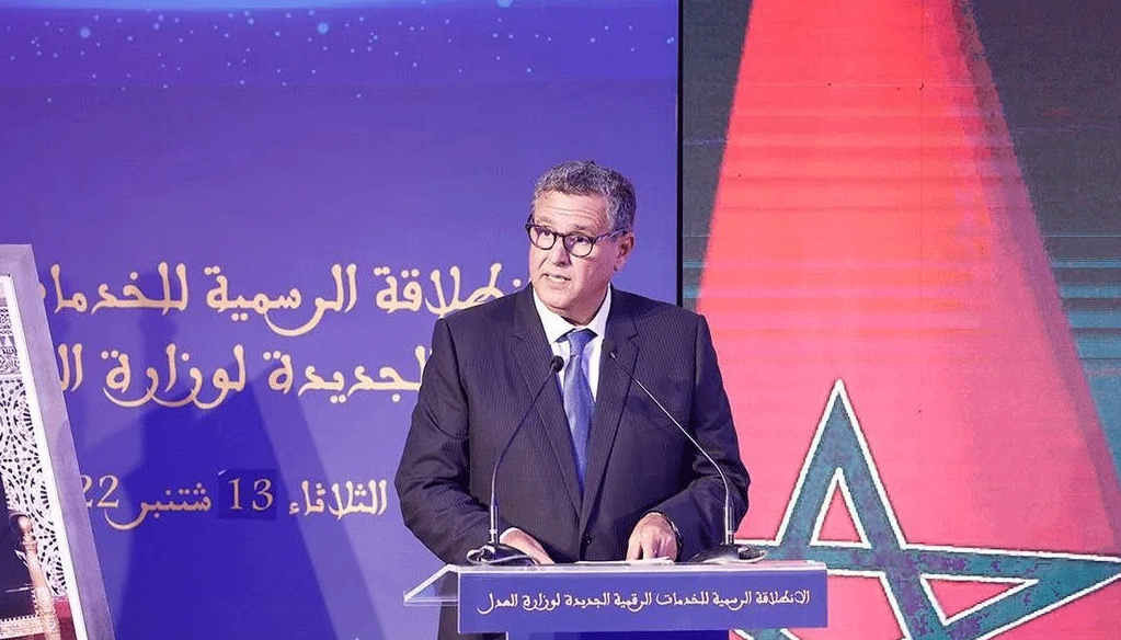 La transition numérique est une priorité selon Aziz Akhannouch Le Chef du gouvernement, Aziz Akhannouch lors du lancement officiel de nouveaux services en ligne du ministère de la justice