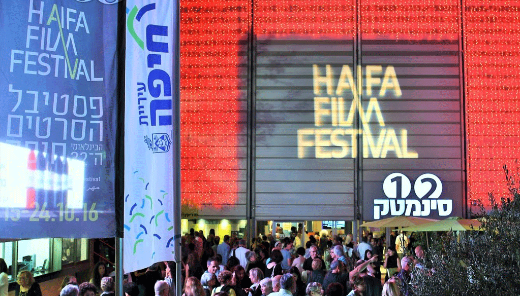 Coopération maroco-israélienne en vue dans le domaine du cinéma Coopération maroco-israélienne en vue dans le domaine du cinéma