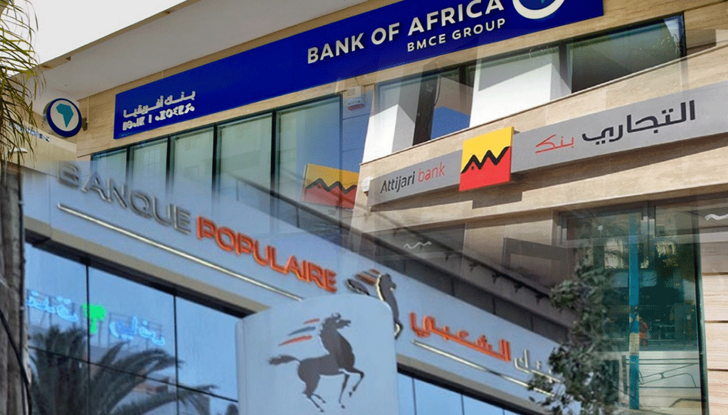 Les banques fermeront le lundi 24 avril à l’occasion de Aïd al-Fitr Les banques fermeront le lundi 24 avril à l’occasion de Aïd al-Fitr