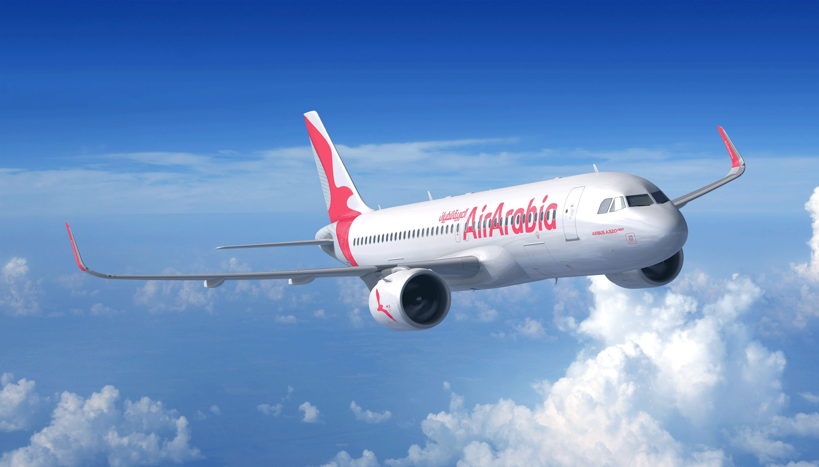 Air Arabia Maroc inaugure une nouvelle ligne Dakhla-Fès Air Arabia Maroc inaugure une nouvelle ligne Dakhla-Fès
