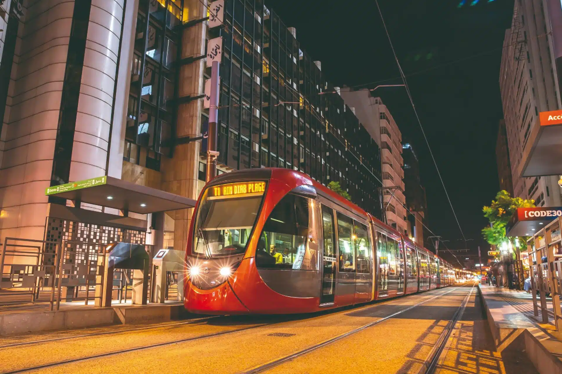 22 milliards et une ville en mouvement : comment Casablanca réinvente sa mobilité Comment Casablanca réinvente sa mobilité