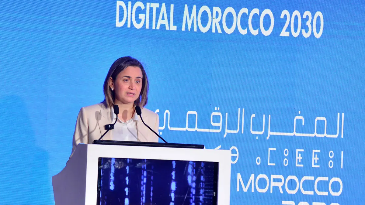 Maroc Digital 2030 : l’équation complexe d’une mutation à marche forcée Ghita Mezzour, ministre de la Transition numérique et de la Réforme de l’administration, lors du lancement officiel de la stratégie Digital Morocco 2030 à Rabat-L'Essentiel