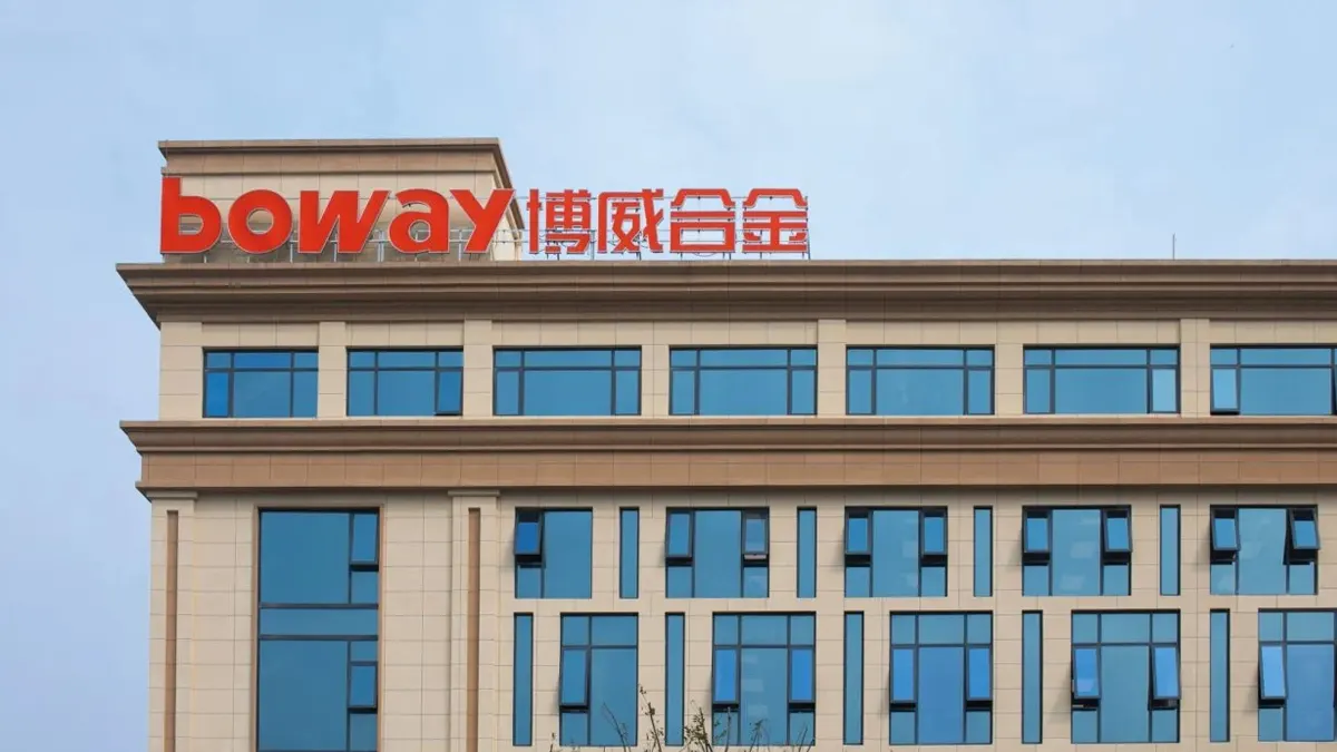 Boway Alloy à Nador: la tectonique des capitaux ou comment le Maroc capte les nouvelles routes de l’alliage Le géant chinois Boway Alloy investit 1,37 MMDH à Nador-L'Essentiel